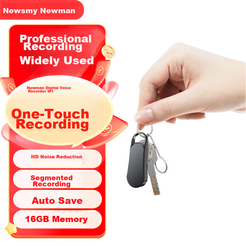 Newman High-Definition Voice Recorder W1 16GB One-Button Recording, Extra Batter...