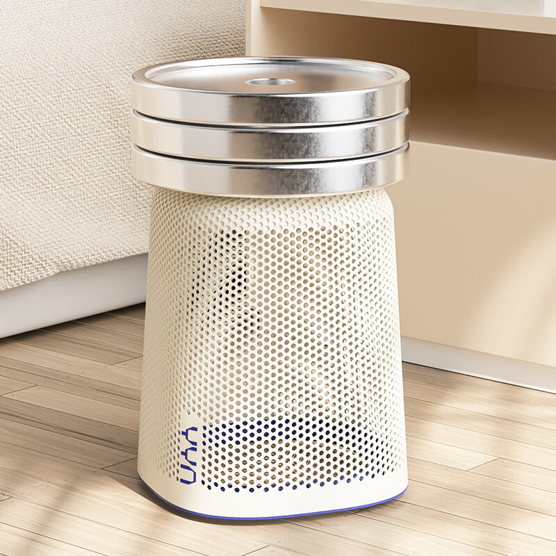 PUCHU Lidless Trash Can 12L for Home Kitchen Bedroom Living Room Bathroom, Hollo...