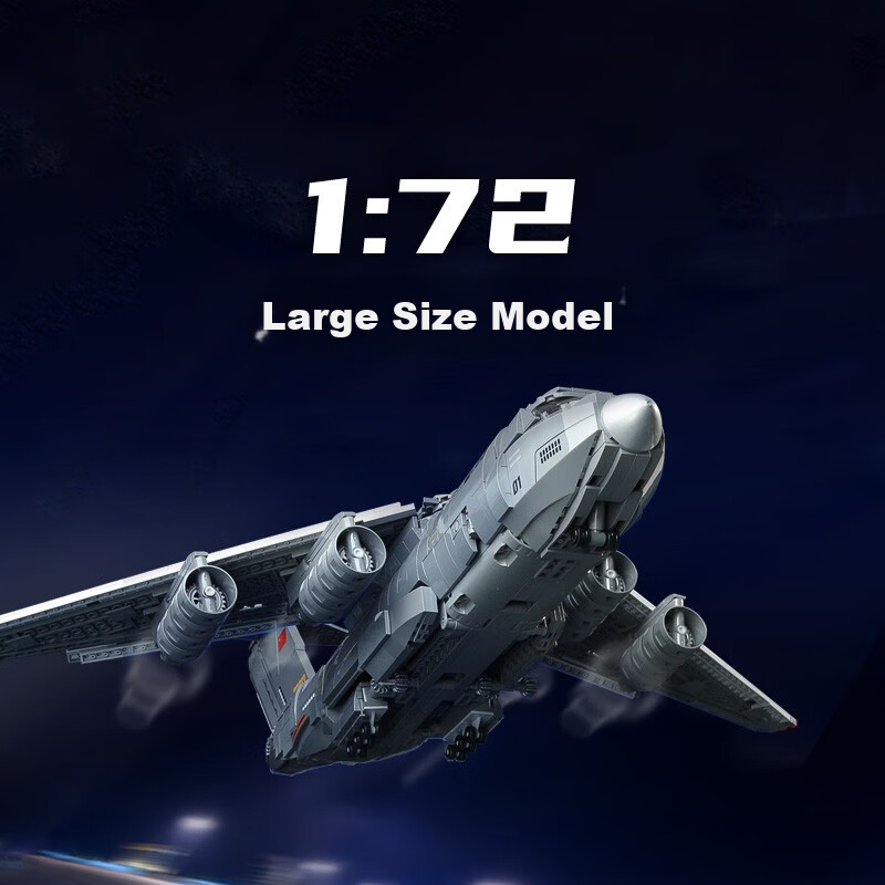 Qimeng Building Blocks, Children's Toy Military Aircraft Model, Boys' Birthday G...