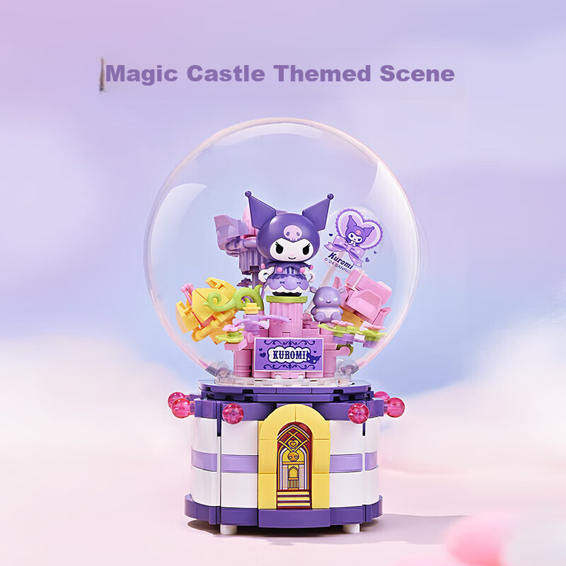 Keeppley Building Block Toy, HelloKitty Children's Birthday Gift, Kuromi Sweet H...