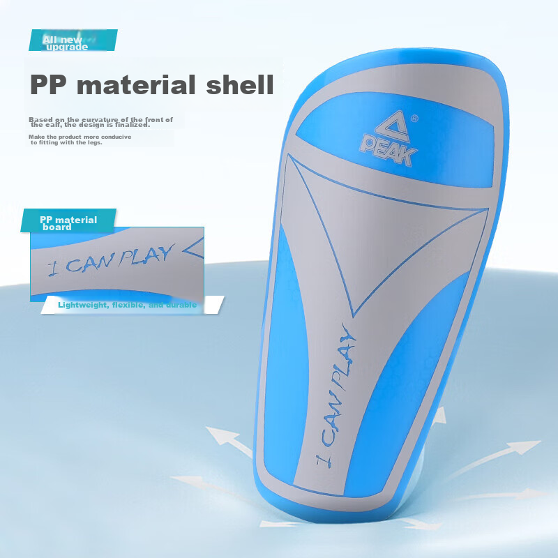 PEAK Adult And Children's Soccer Shin Guards, Ankle Protectors, Training And Com...