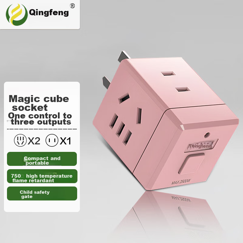 Kifen Cube Power Strip, Wireless Adapter, Multi-Outlet with Switch, Pink