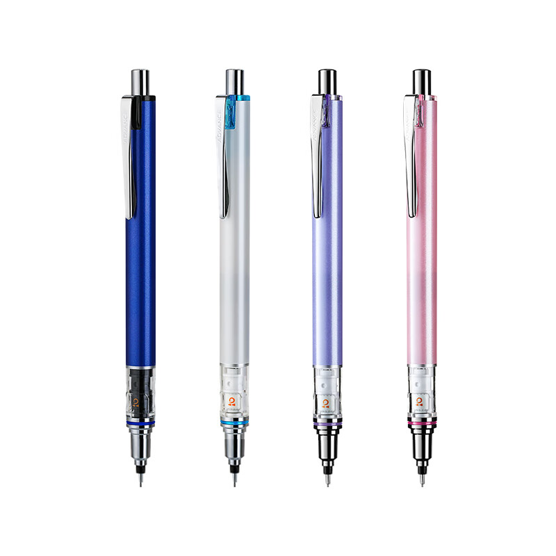 Mitsubishi uni-ball M3-559 Automatic Pencil 0.3mm for Children Kindergarten Elem...