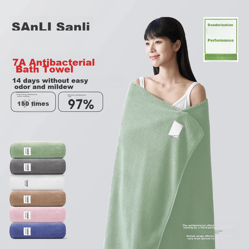 Sanli 7A Grade Bath Towel, Antibacterial, Anti-Mite, Absorbent, Quick-Drying, So...