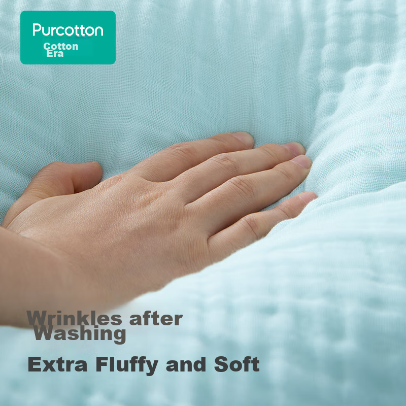 PurCotton Gauze Bath Towel for Home Use, Absorbent, Quick-Drying, Skin-Friendly,...