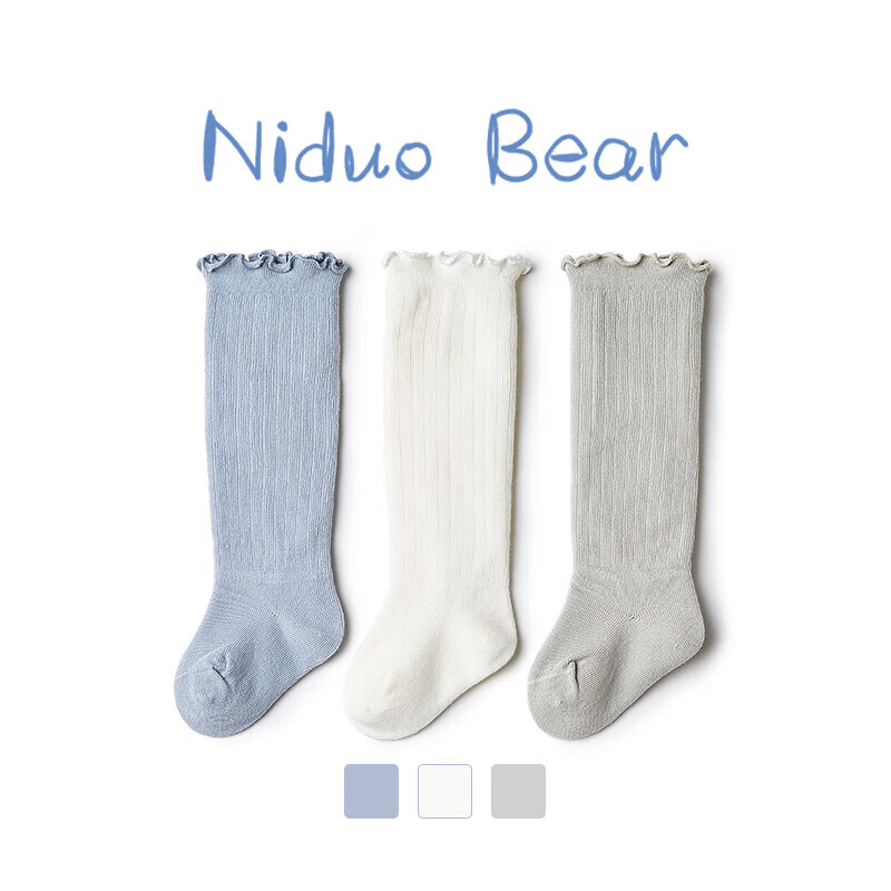 Niduoxiong Children's Socks, Baby Long Socks, Spring And Autumn Style, Newborn O...