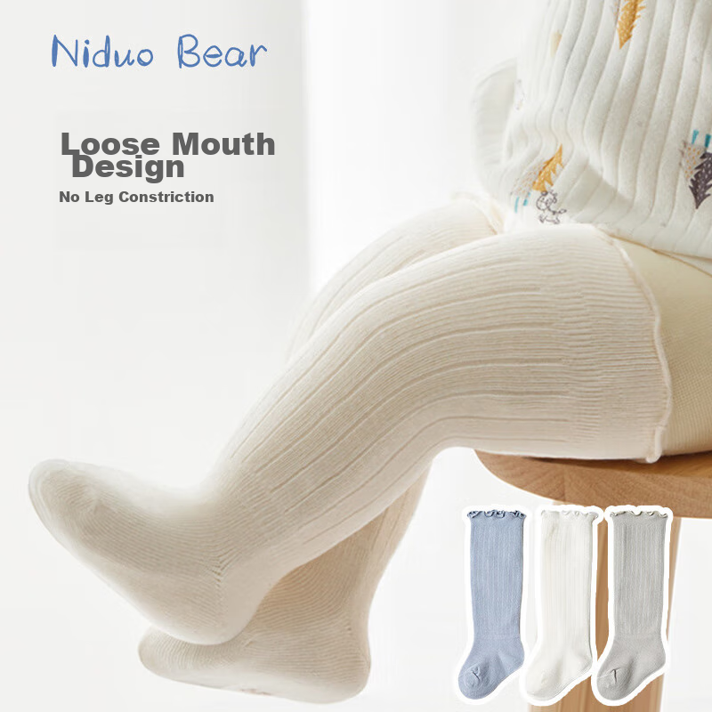Niduoxiong Children's Socks, Baby Long Socks, Spring And Autumn Style, Newborn O...