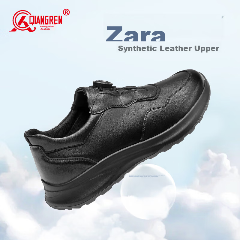 Qiangren Sports Casual Leather Shoes, Slip-On Sneakers for Men, Outdoor Travel S...