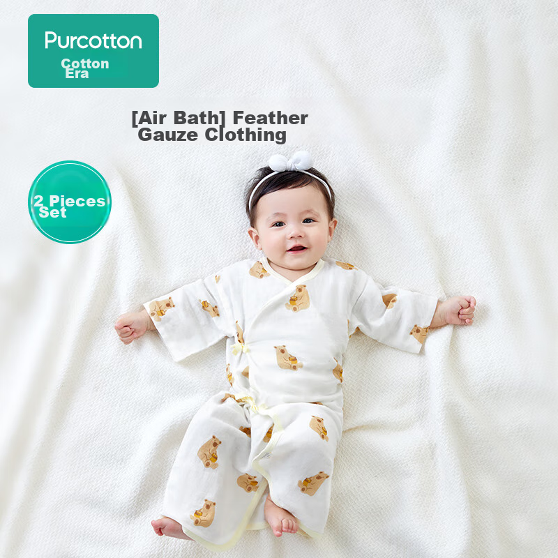 PurCotton Newborn Baby Sleepwear, Full Moon Baby Monk Robe, One-Piece Clothing f...