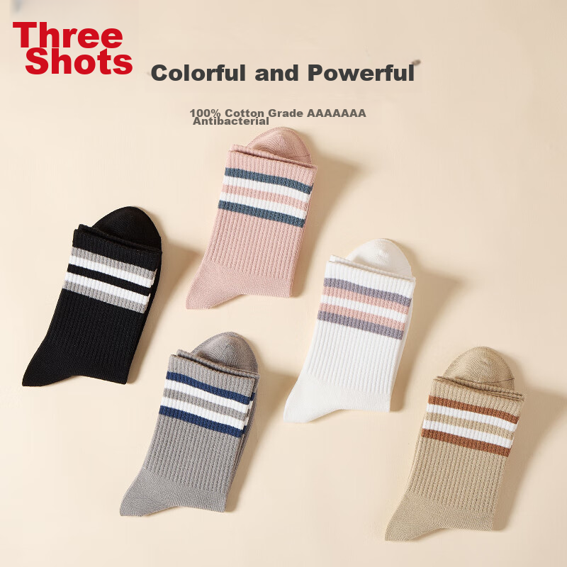 Sanqiang [Yinxiang Series] Women's Socks, 100% Pure Cotton, Printed Versatile Mi...