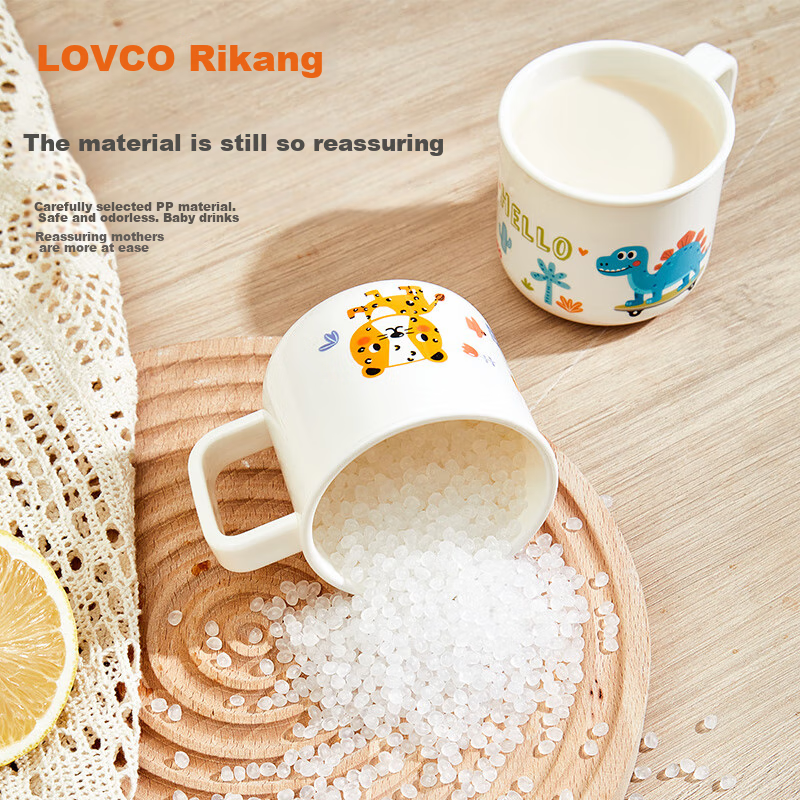 Rikang Children's Water Cup, Baby Microwave-Safe Milk Cup, Infant Juice Cup, Too...