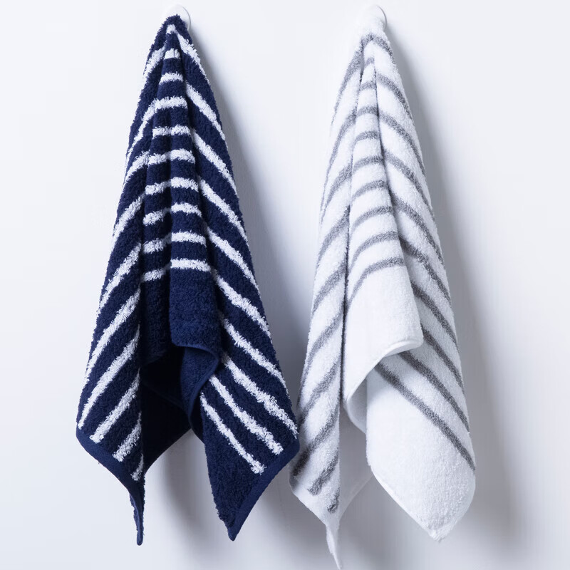 UCHINO Classic Horizontal Striped Face Towel for Men, Soft And Fluffy, Absorbent...