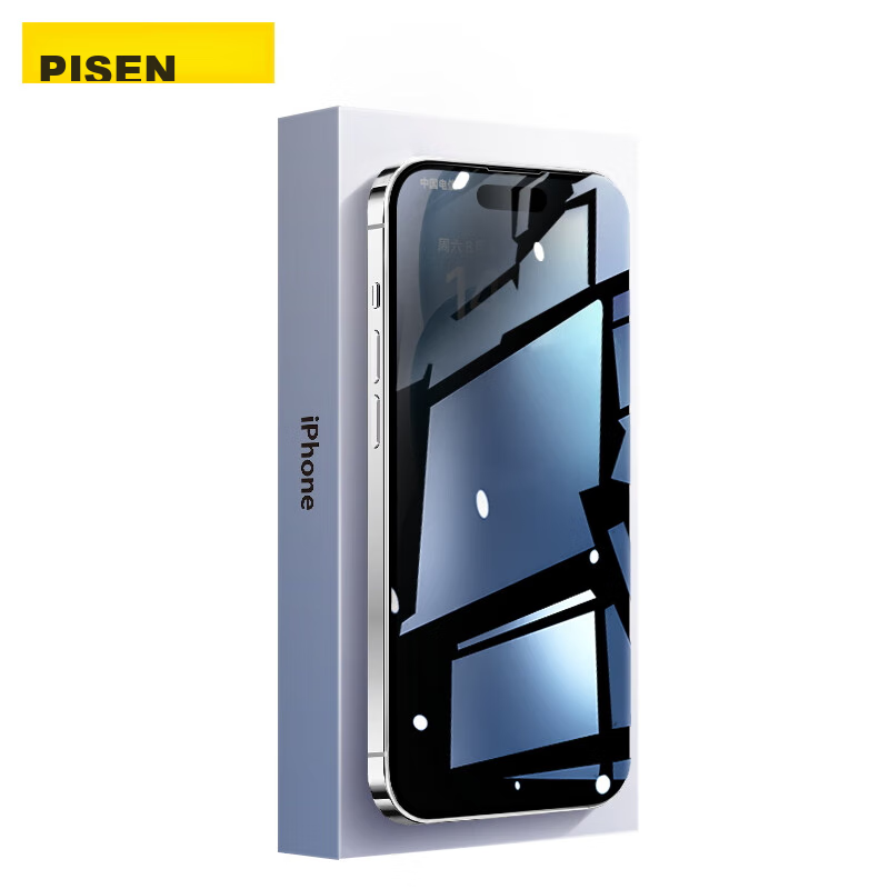PISEN Privacy Screen Protector for IPhone 15 Pro, Anti-Peeping Tempered Glass Fi...