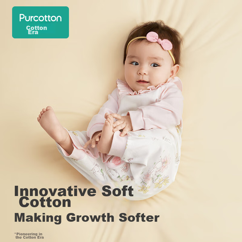 PurCotton Ultra-Soft Baby Clothes, Infant Spring And Autumn Antibacterial Wind-S...