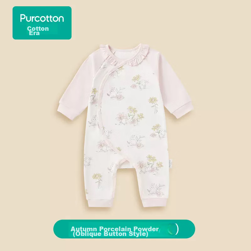 PurCotton Ultra-Soft Baby Clothes, Infant Spring And Autumn Antibacterial Wind-S...
