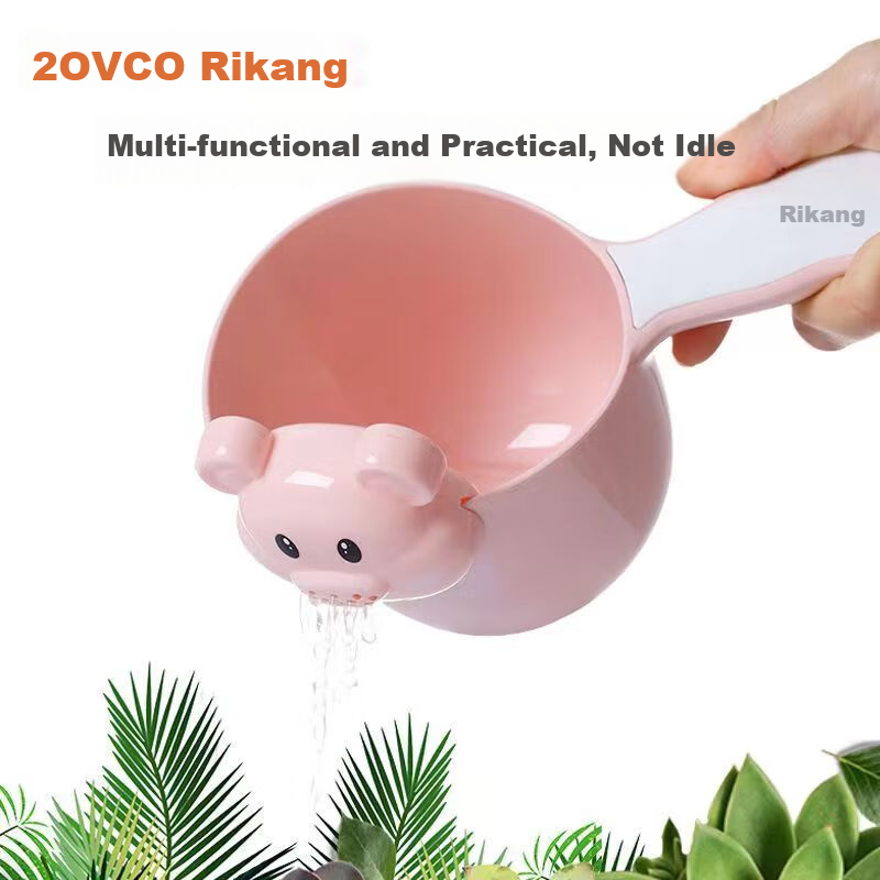 Rikang Baby Bath Basin Water Scoop, Infant Water Ladle, RK-8011 Pink