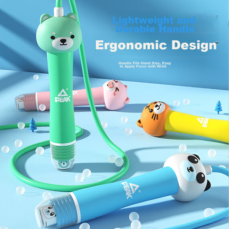 PEAK Children's Cartoon Jump Rope Gift Box Set for Kindergarten, Primary And Sec...