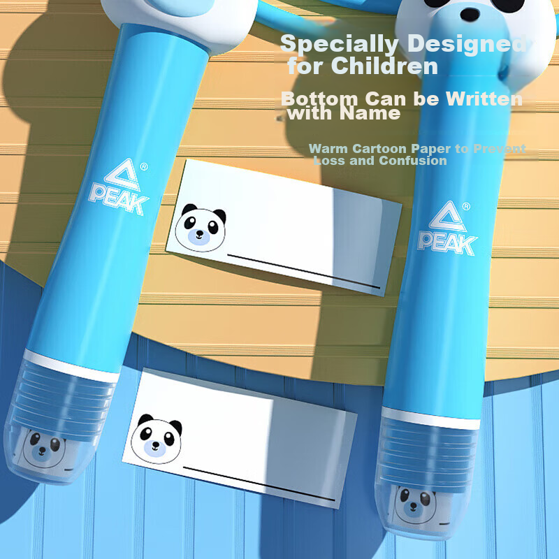 PEAK Children's Cartoon Jump Rope Gift Box Set for Kindergarten, Primary And Sec...