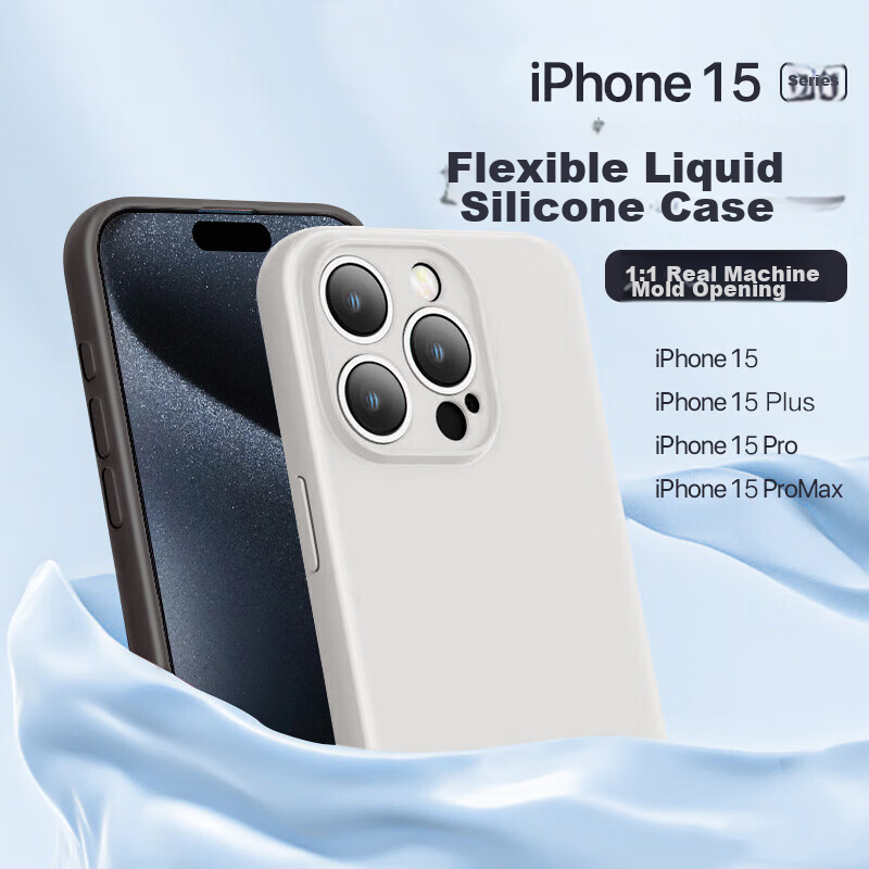 PISEN IPhone 15 Pro Max Case, Flexible Liquid Silicone Full Protection Shockproo...