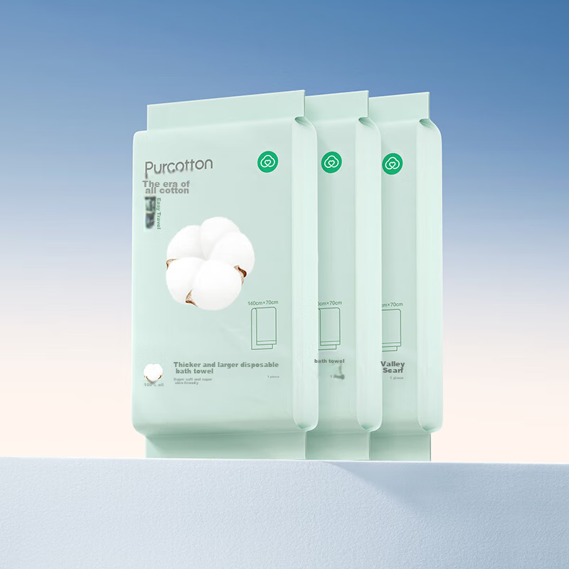 PurCotton [Recommended by Ding Yuxi] PurCotton Disposable Bath Towels, 3 Pack, 1...