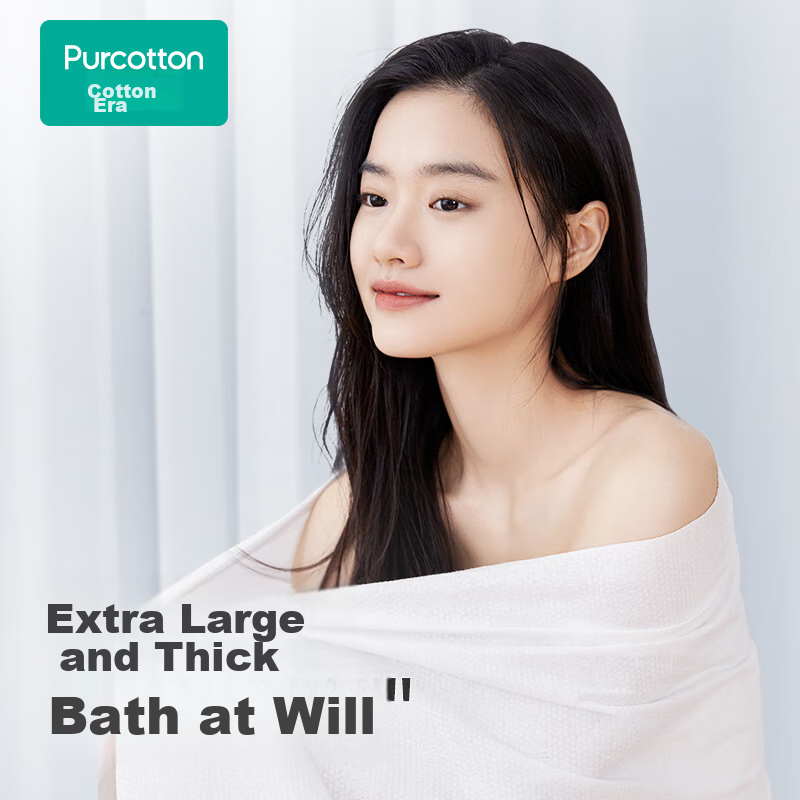 PurCotton [Recommended by Ding Yuxi] PurCotton Disposable Bath Towels, 3 Pack, 1...