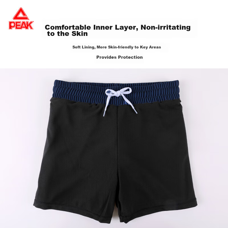 PEAK Children's Swimwear, Boys' Two-Piece Set, for Chubby Kids And Teenagers, Do...