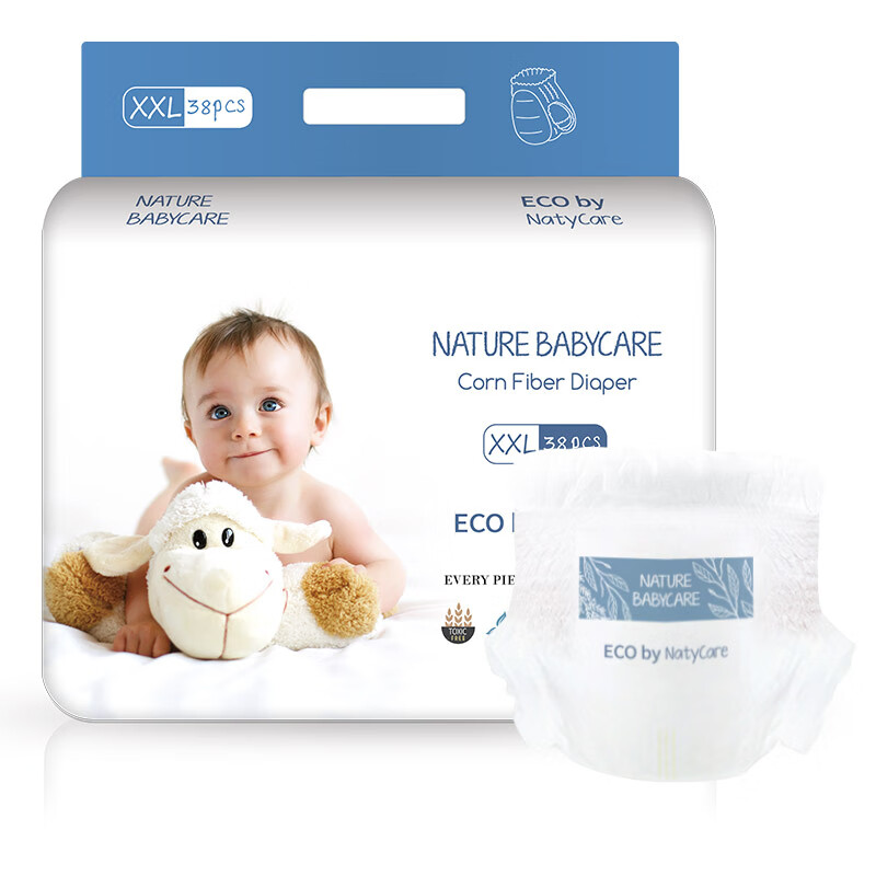 Nita Baby Growth Pants XXL 38 Pieces (15kg+), Aurora Series Pull-Up Diapers, Tod...