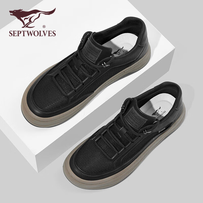 SEPTWOLVES Men's Casual Shoes Fashionable Leather Shoes Men's W8343730237 Black...
