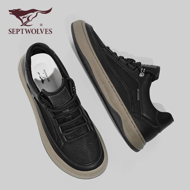 SEPTWOLVES Men's Casual Shoes Fashionable Leather Shoes Men's W8343730237 Black...