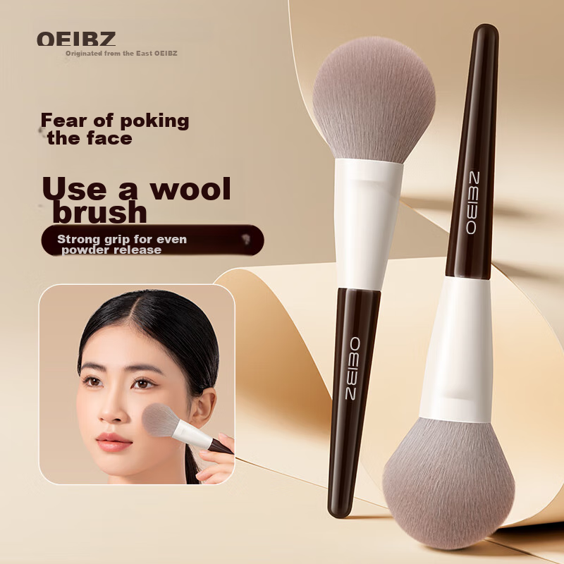 Oeiez Makeup Brush, Loose Powder Brush, Large Size, Animal Hair, Soft, for Face...