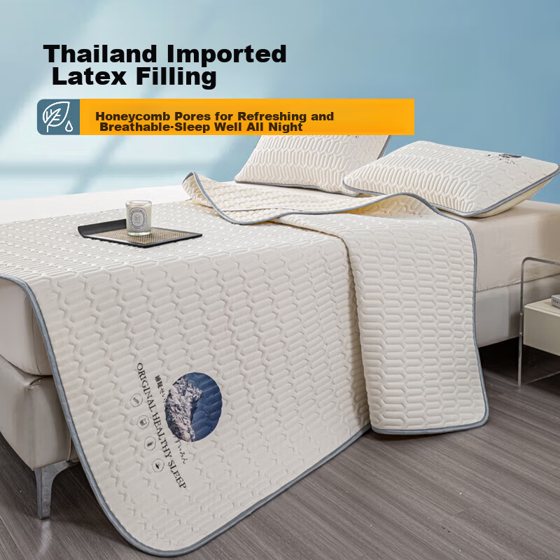 NanJiren Latex Mat, Summer Cool Ice Silk Air Conditioning Cooling Mat, Double Si...