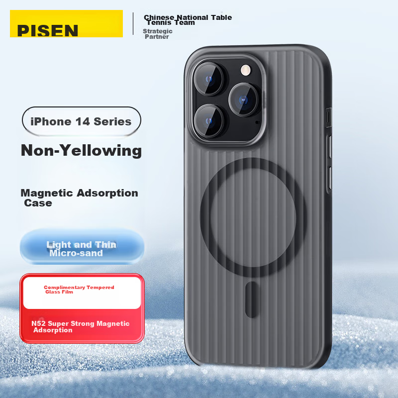 PISEN IPhone 14 Pro Case, Compatible with Apple 14 Pro, Magnetic MagSafe Wireles...