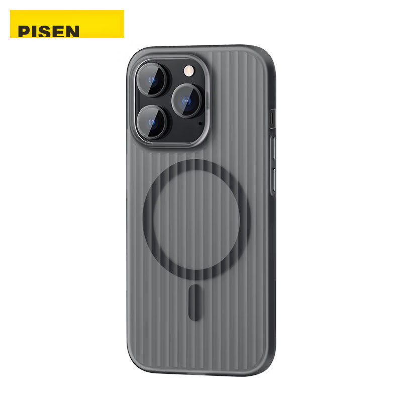 PISEN IPhone 14 Pro Case, Compatible with Apple 14 Pro, Magnetic MagSafe Wireles...