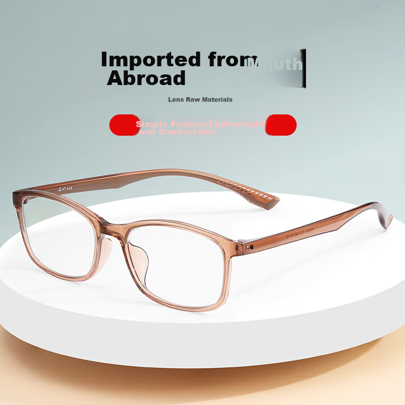 Pulais Reading Glasses for Women, Imported Anti-Blue Light High-Definition Fashi...