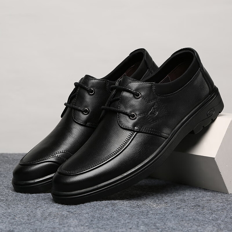 SEPTWOLVES Leather Shoes for Men, Versatile Men's Shoes, Comfortable Formal Shoe...