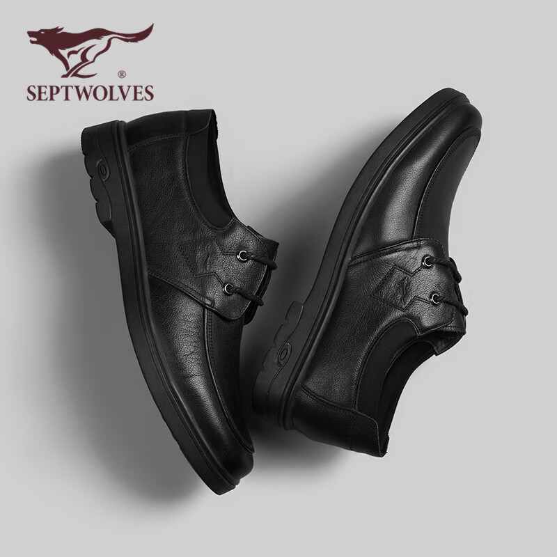 SEPTWOLVES Leather Shoes for Men, Versatile Men's Shoes, Comfortable Formal Shoe...