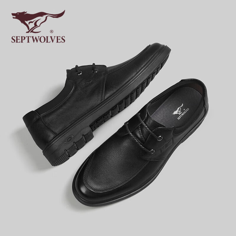 SEPTWOLVES Leather Shoes for Men, Versatile Men's Shoes, Comfortable Formal Shoe...