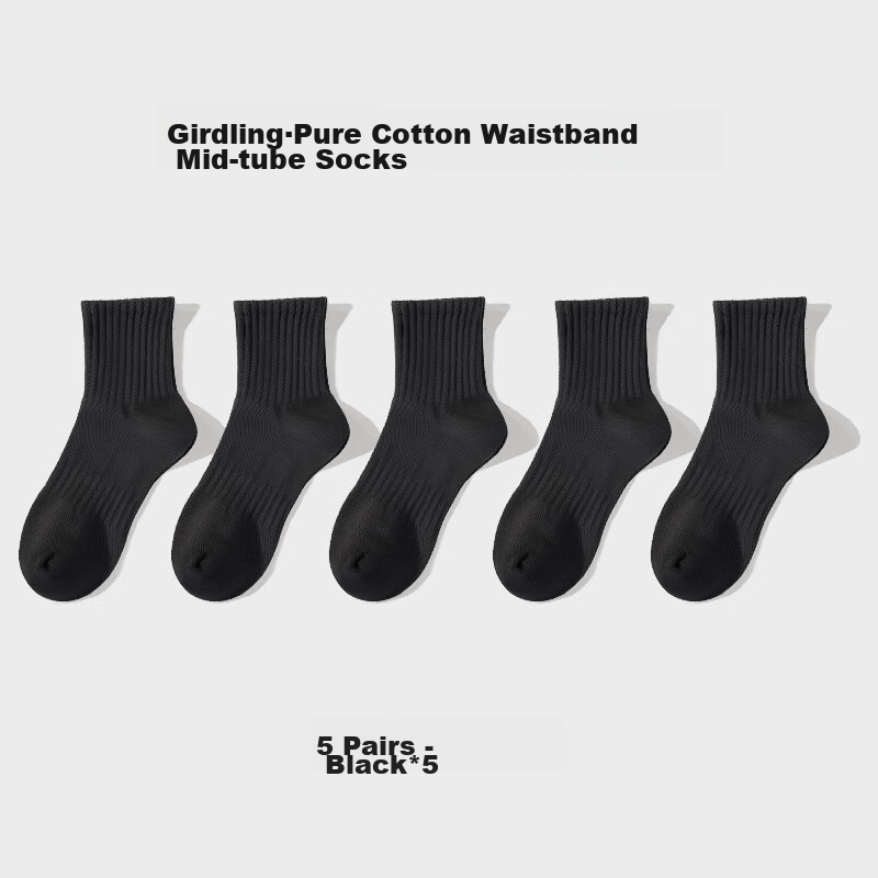 Like Plant Men's Socks, Summer Long Socks, Pure Cotton, Antibacterial, Odor-Resi...
