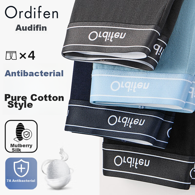 Ordifen [7A Antibacterial Mulberry Silk Crotch] Men's Underwear, Pure Cotton Sea...