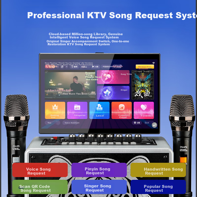 KONKA KS11 Home KTV Sound System Outdoor Square Dance Speaker with Display Scree...