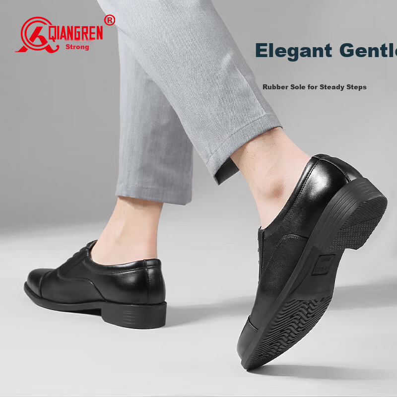 Qiangren Men's Formal Shoes Business Leather Shoes 3515 Three-Joint Business Lea...