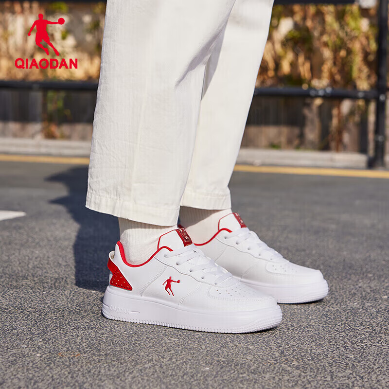 QIAODAN Women's Sneakers, Skateboard Shoes, Sports Shoes, Casual Trendy Versatil...