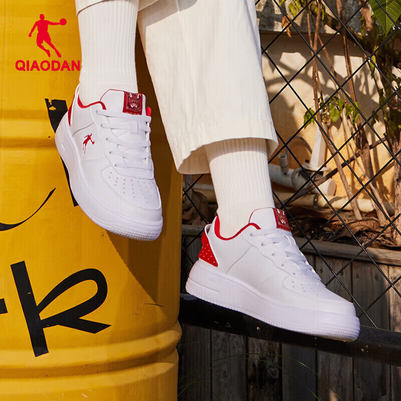 QIAODAN Women's Sneakers, Skateboard Shoes, Sports Shoes, Casual Trendy Versatil...