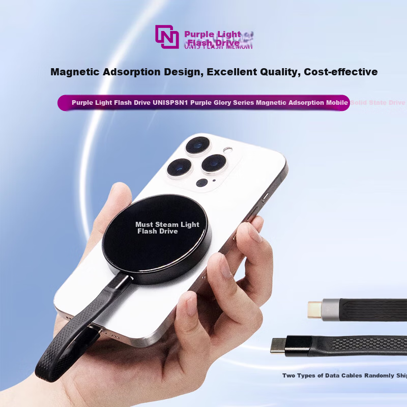 UNIS FLASH MEMORY 512GB Magnetic Attracting Portable Solid State Drive PSSD USB3...