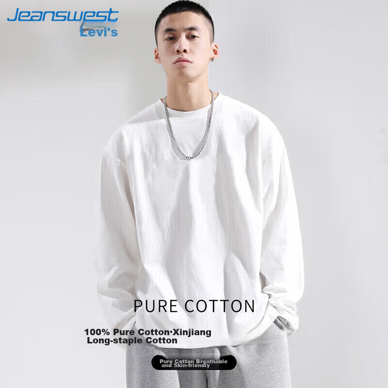 JEANSWEST Men's T-Shirt, 2025 Spring Season, Pure Cotton, Simple Solid Color, Me...