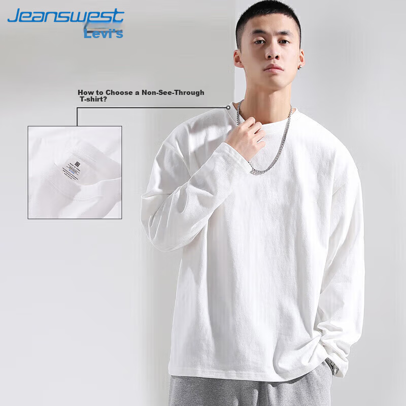 JEANSWEST Men's T-Shirt, 2025 Spring Season, Pure Cotton, Simple Solid Color, Me...