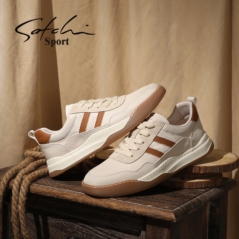 Satchi Sport Agan Casual Sports Shoes Men's All-match Lightweight Breathable Non...