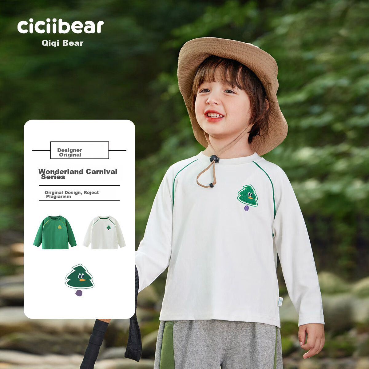 Qiqixiong [Outdoor] Qiqixiong Boys' Long-Sleeve T-Shirt, Autumn White, Baby Roun...