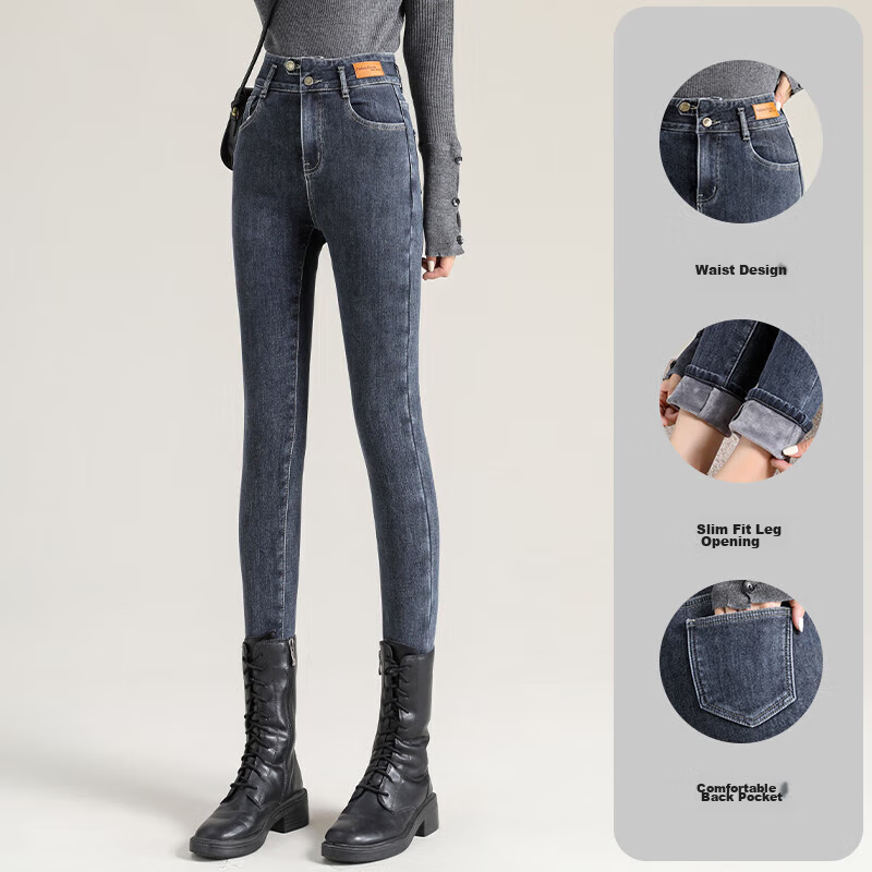 JEANSWEST Women's Jeans, Summer Cotton Stretch Skinny Pants, Soft High-Waist Sli...