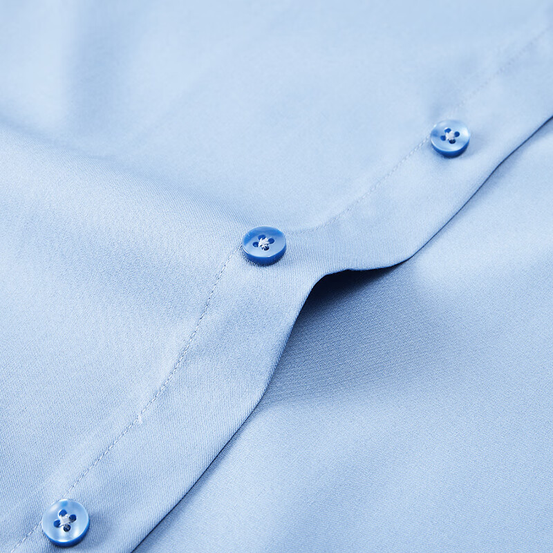 TUCANO Men's Shirt, Autumn Long-Sleeve Shirt, Business Casual Fashion Versatile...